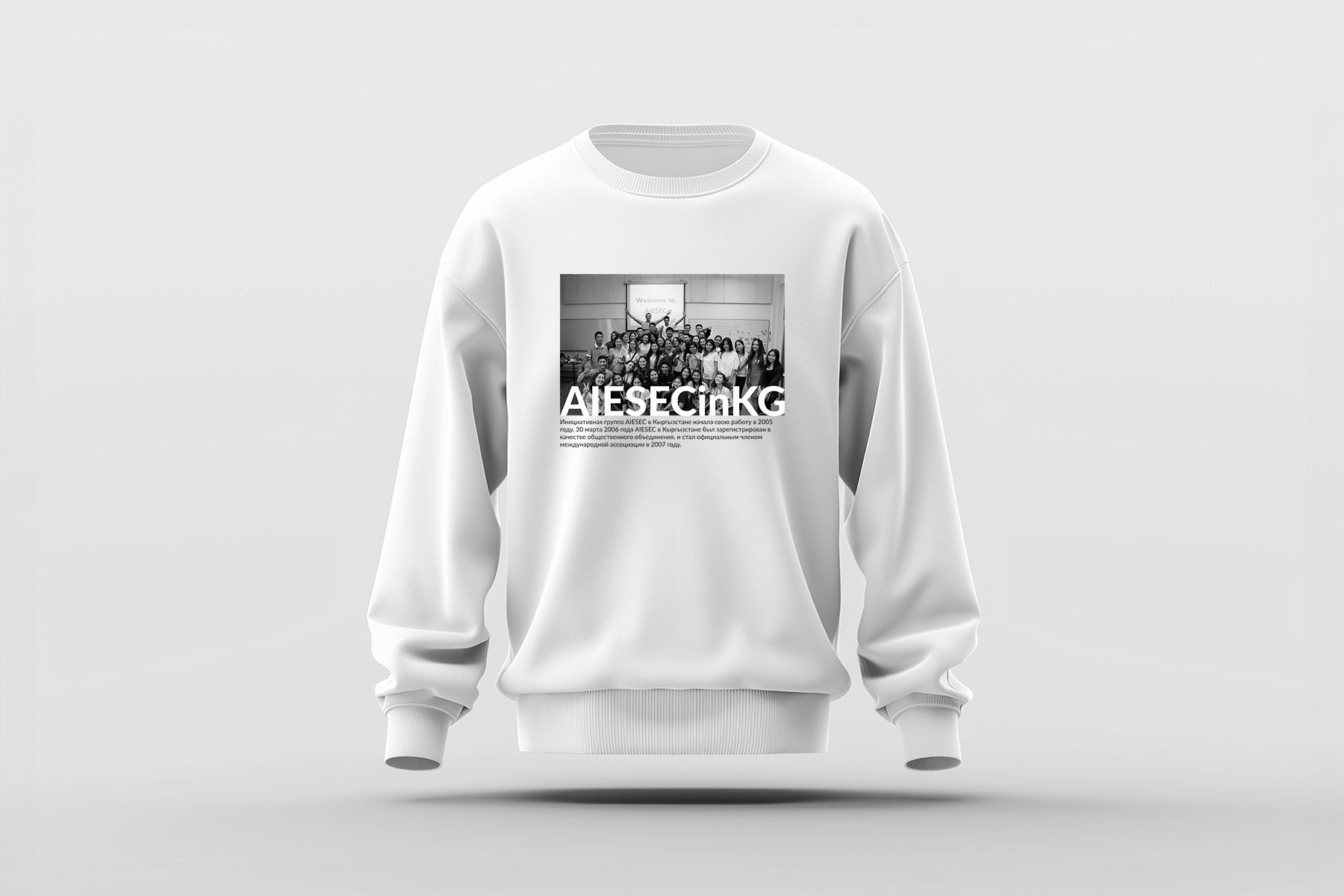 merch white 3
